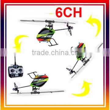 2.4G 6CH 3D Flying rc helicoter