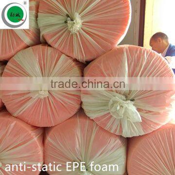 nontoxic EPE pearl wool PE foam EPE roller anti-static EPE foam