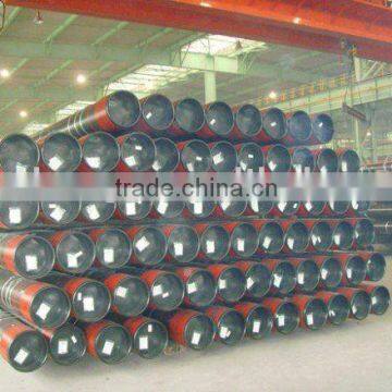 API5CT seamless steel tube