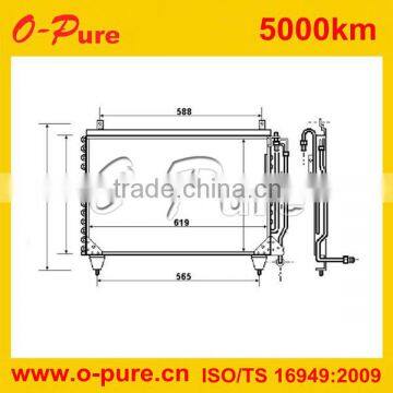 Air Conditioning Condenser MS5284 for mercede benz w126