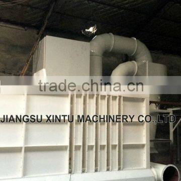 PP powder spray booth