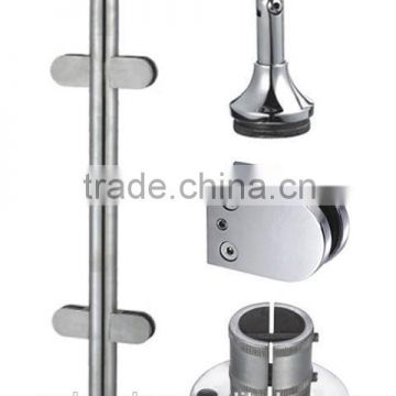 Handrail Bracket & Support