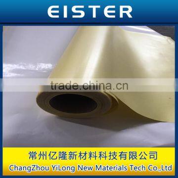 Factory Matte cold lamination film/cold laminating film price laminate on computer inkjet graphics, copy graphics, advertisement