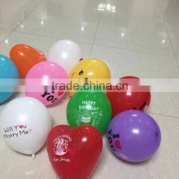 Hot sale 10 inch and 12 inch latex round printed balloons