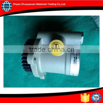 high quality YBZ220K1-250/140 hydraulic vane pump for engine