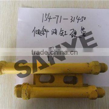 Bulldozer parts D85A-18 Tube 154-71-31450 from China supplier