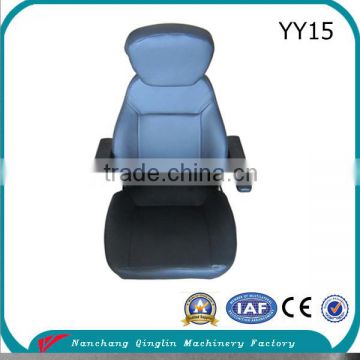 car seat for disabled,wheelchair(YY15)