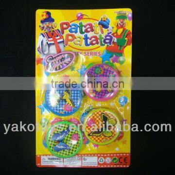 party toy set Y4515080