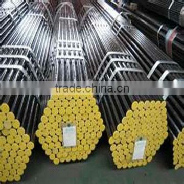 China mill Seamless Steel Pipe