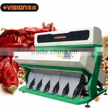 Spice color processing machinery! Imported CCD camera from Japan ! Vision's CCD Color Sorter machine!From anhui!