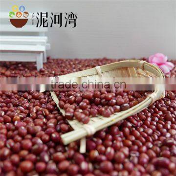 adzuki bean small red bean 2016 crop hot seal