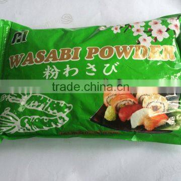 Spicy Wasabi Powder