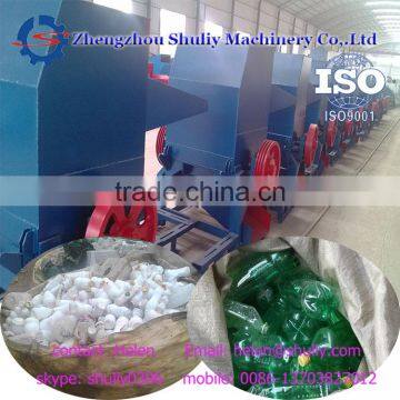 Plastic bottle crushing and washing machine/ plastic bottle crusher and washer what's app 008613703827012