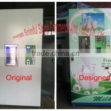 automatic milk vending machine