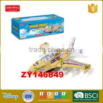 Zhorya airplane toy young pilot with Russian dubbing and lighting