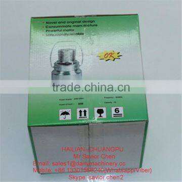 Milk Powder Mixer Machine For Milk Mixer photo-6