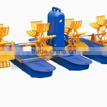 YC series cheap price paddle wheel aerator/freshwater shrimp farming