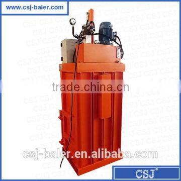 CE Certificated JP5947T2 Small Vertical Vessels Baling Machine photo-3
