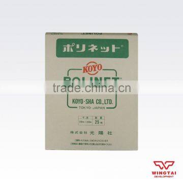 POLINET Abrasive Mesh For Furniture Polishing photo-5