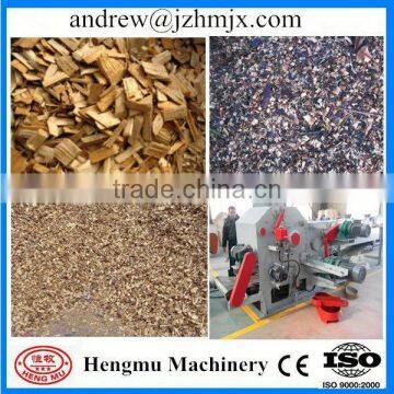 Hot Sales CE Approval Log Wood Chipper Machine,yard machine wood chipper