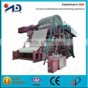 1760mm Toilet Paper Machine for Sale