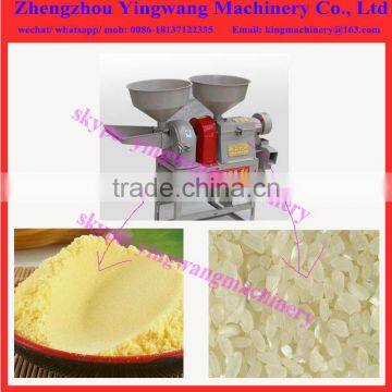 Combined rice mill and grinder / rice milling and grinding machine