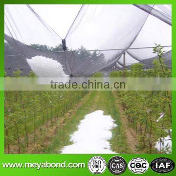 hdpe anti hail net for crops