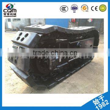 High Quality for Crawler Chassis for Excavator With Best Price