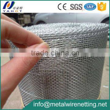 Galvanized Square Wire Mesh 4x4