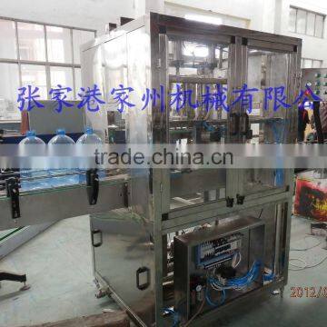 5L Big Bottles Mineral Water Filling machine