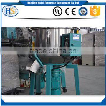 JYHB Small Plastic Vertical Mixer for Extruder Line