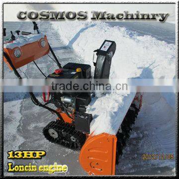 Professional Snow Engine 13HP Gasoline Tracked Snowblower Tracks