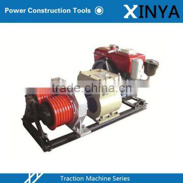 Fast Speed Double Drum Gasoline Engine Cableway Pulling Winch