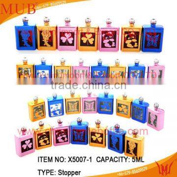 Small Perfume Bottle Elegant Glass Perfume Bottle Wholesale