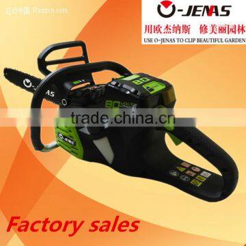 New arrival 80v brushless eelectric chain saw