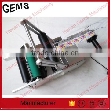 new design portable labeling machine with lowest price