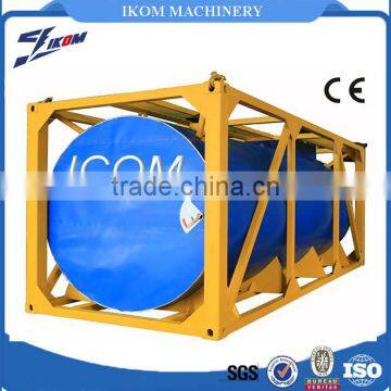 ZM20YSG Bitumen Storage Tank photo-3