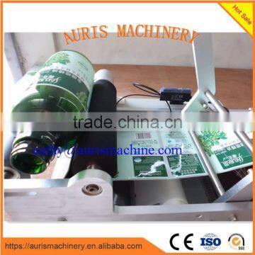Wine Bottle Labeler/plastic Bottle Labeler/ Water Bottle Labeler photo-3