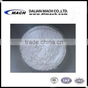 Lowest Price China Manufacturer Food Grade Magnesium Stearate