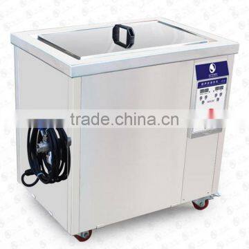 JP-300ST Supersonic Cleaner 99L Metal Artifacts Cleaning Machine photo-2