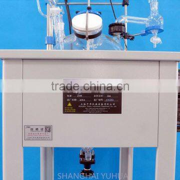 Top Grade Multifunctional Single-layer Laboratory Glass Reactor photo-3