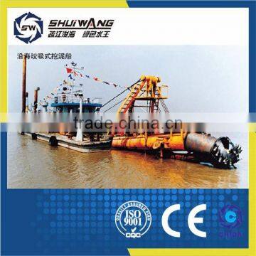 Cutter Sutcion Dredger/small Sand Dredger photo-5
