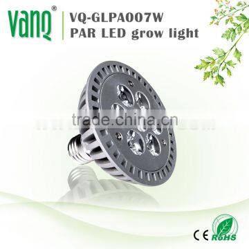 7w led high quality plant bulb high efficiency flower led plants lights