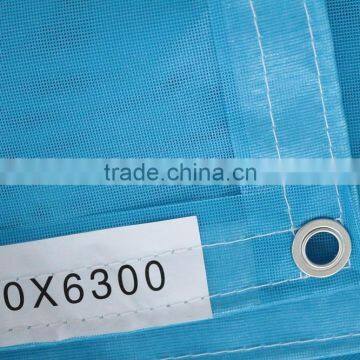 130g PVC Mesh Tarpaulin for Construction photo-3