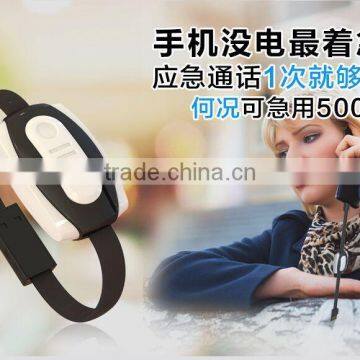 For IOS Android Bracelet USB Data Cable With Cigarette Lighter Function photo-2