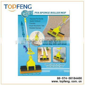 PVA Sponge Mop