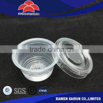 China Professional Excellent Quality 5.5OZ Cup+ PET LID of Best-selling Portion Cup photo-2