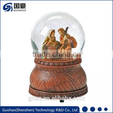 Holy Family Jesus Mary Joseph Water Globe
