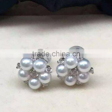 4-4.5mm white Akoya pearl new design earrings