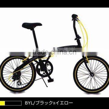 Folding Bicycle Japanese Design Mini Bike W100 MINIVELO